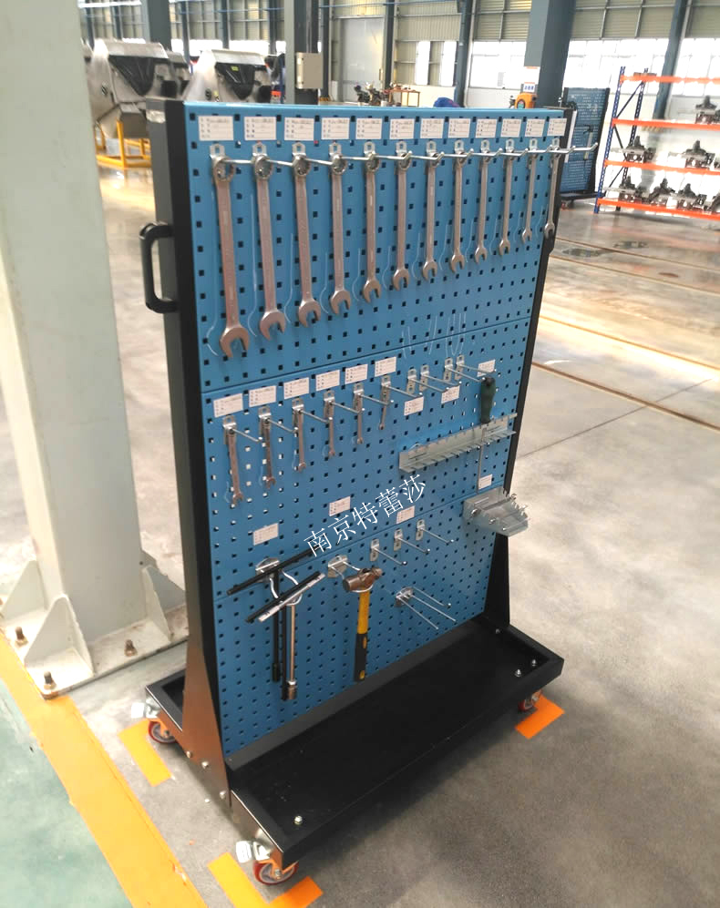 移動(dòng)式物料整理架 移動(dòng)式物料整理架